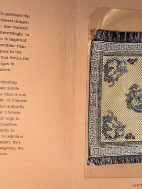 Vintage Franklin Mint "Old Peking" Collector’s Treasury of Oriental Rugs